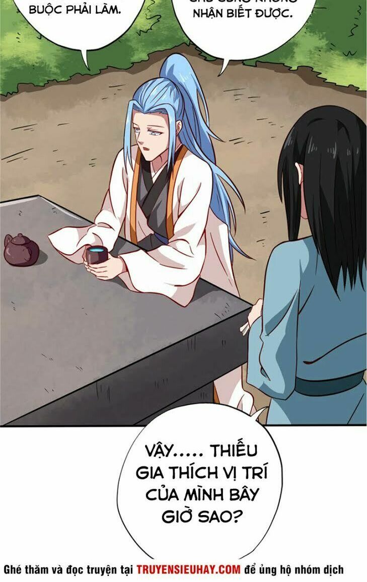 Chí Tôn Võ Đế: Chapter 74