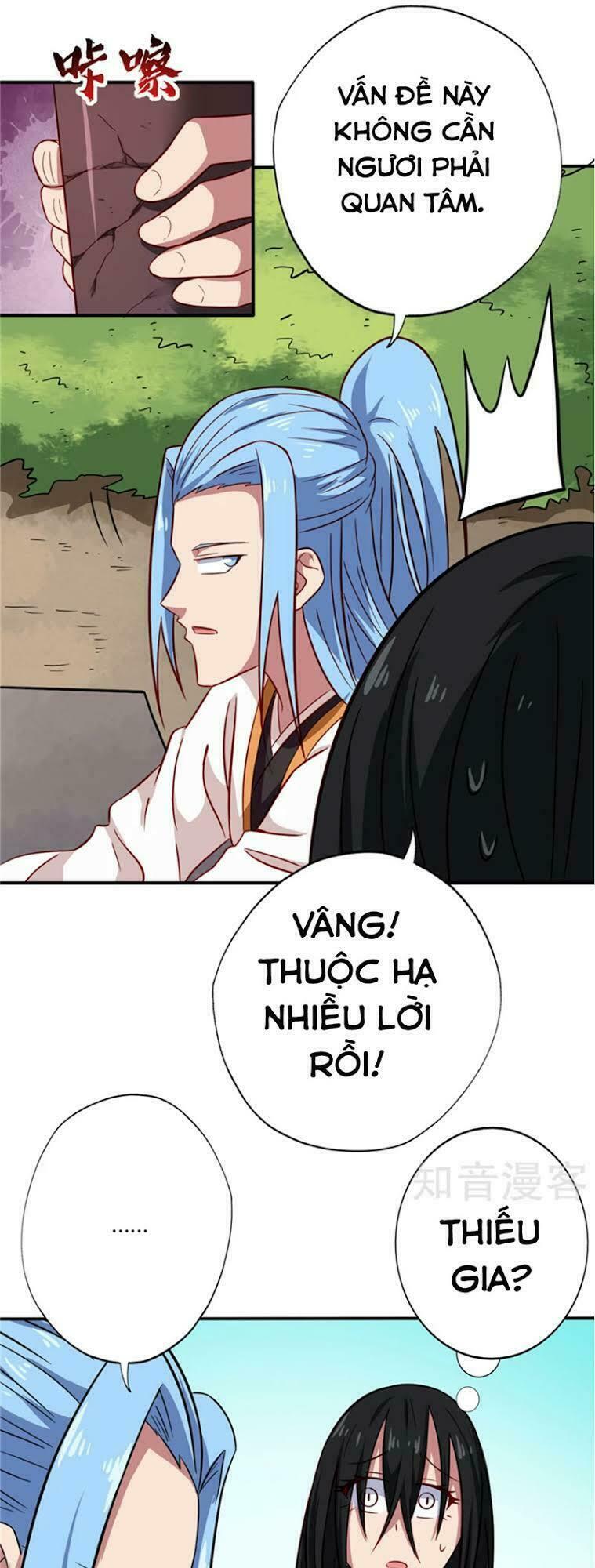 Chí Tôn Võ Đế: Chapter 74