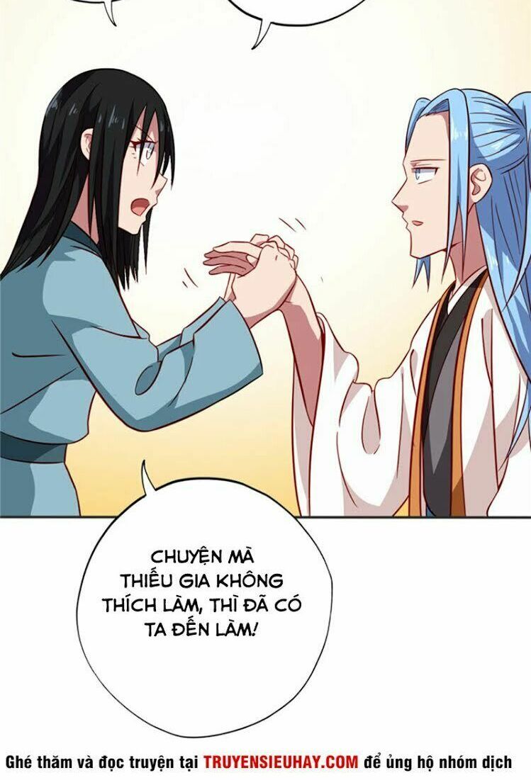 Chí Tôn Võ Đế: Chapter 75