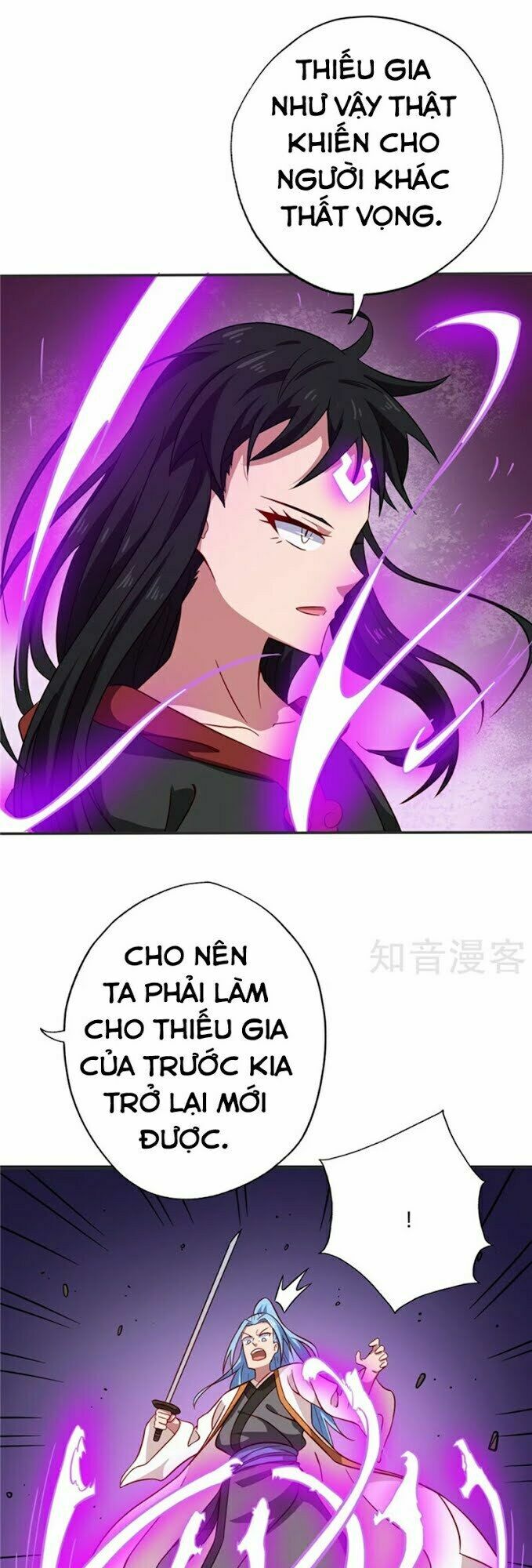 Chí Tôn Võ Đế: Chapter 75