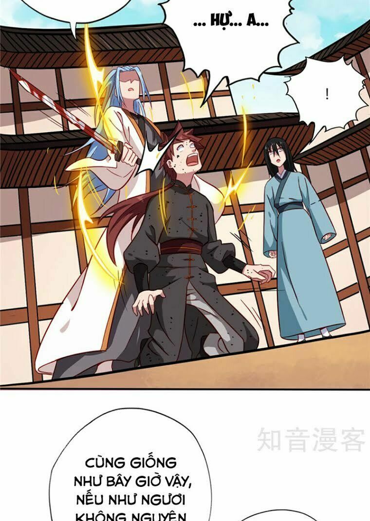 Chí Tôn Võ Đế: Chapter 75