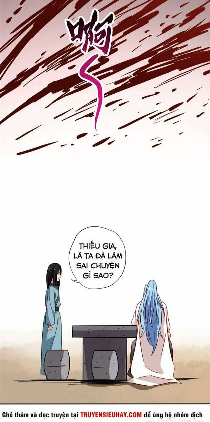 Chí Tôn Võ Đế: Chapter 75