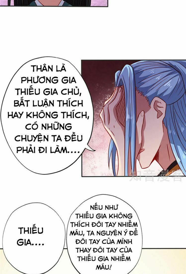 Chí Tôn Võ Đế: Chapter 75