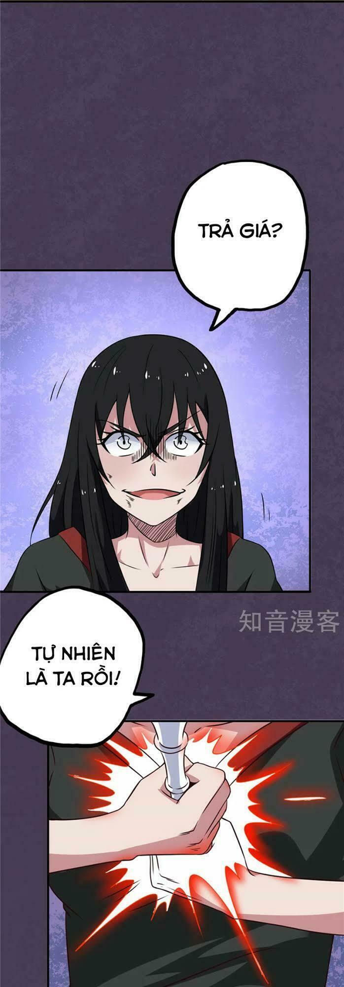 Chí Tôn Võ Đế: Chapter 77