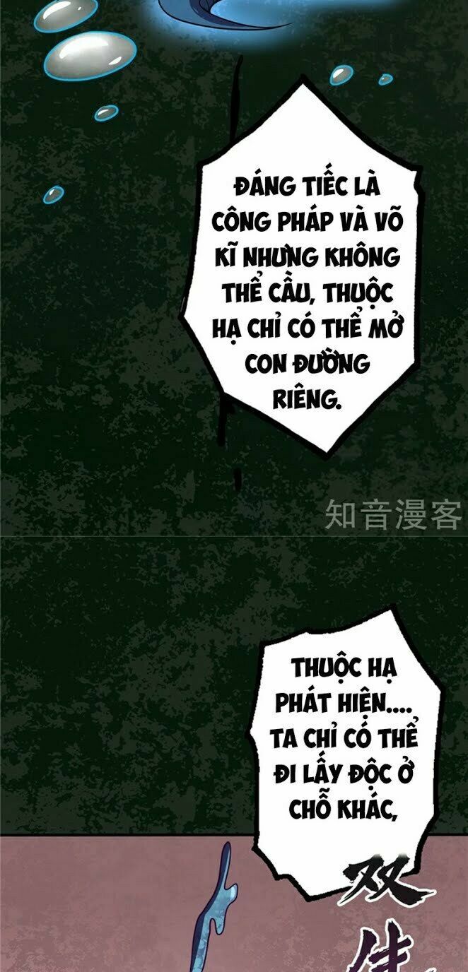 Chí Tôn Võ Đế: Chapter 77