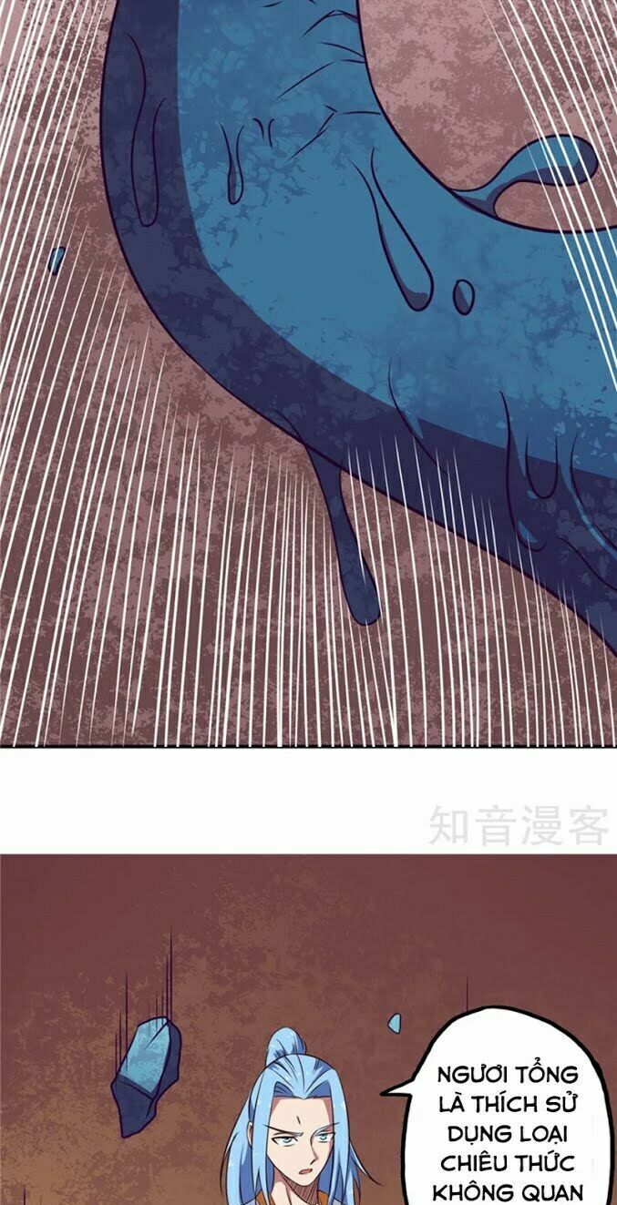 Chí Tôn Võ Đế: Chapter 77