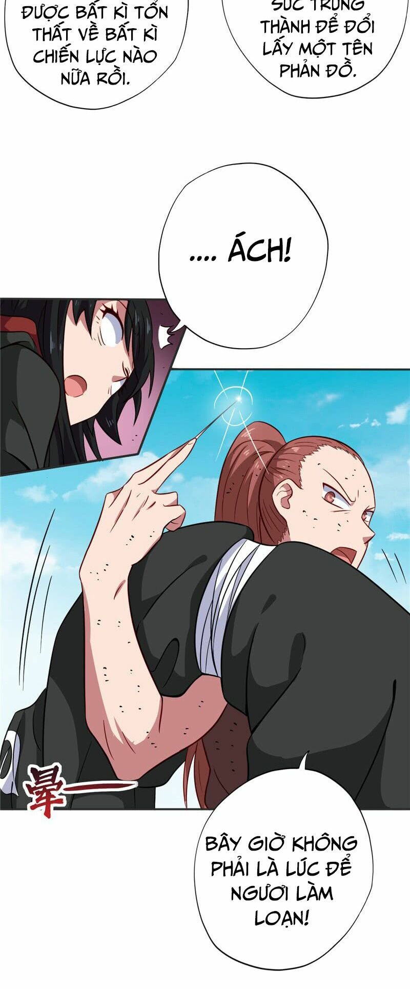Chí Tôn Võ Đế: Chapter 78