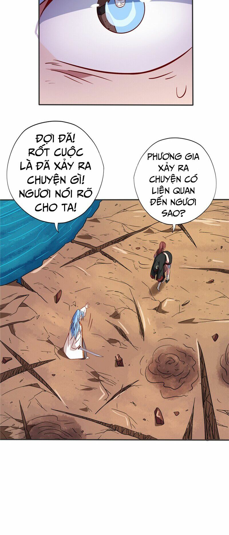 Chí Tôn Võ Đế: Chapter 78