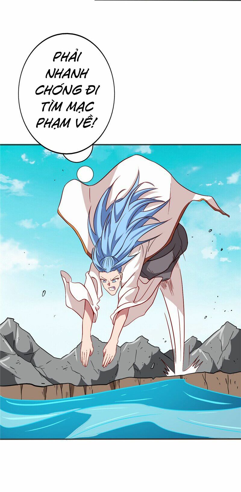 Chí Tôn Võ Đế: Chapter 78