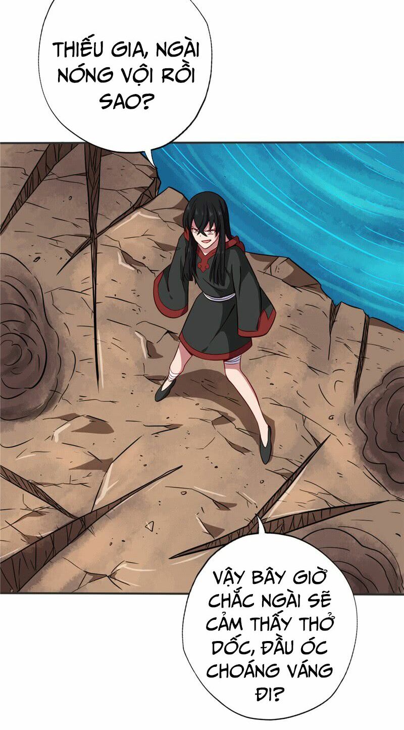 Chí Tôn Võ Đế: Chapter 78