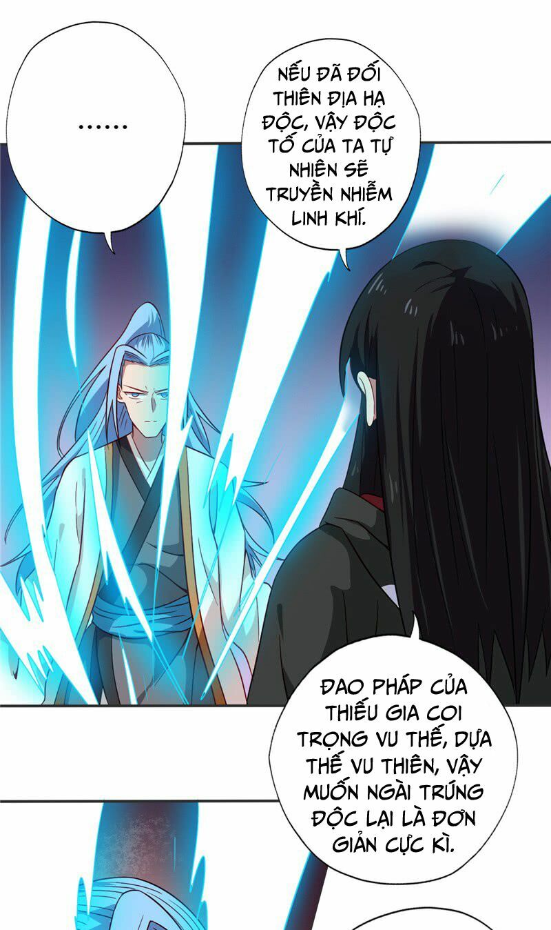 Chí Tôn Võ Đế: Chapter 78