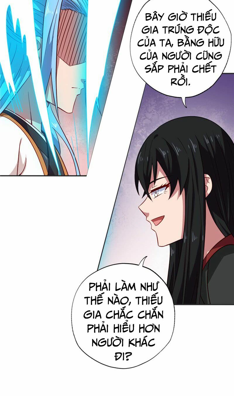 Chí Tôn Võ Đế: Chapter 78