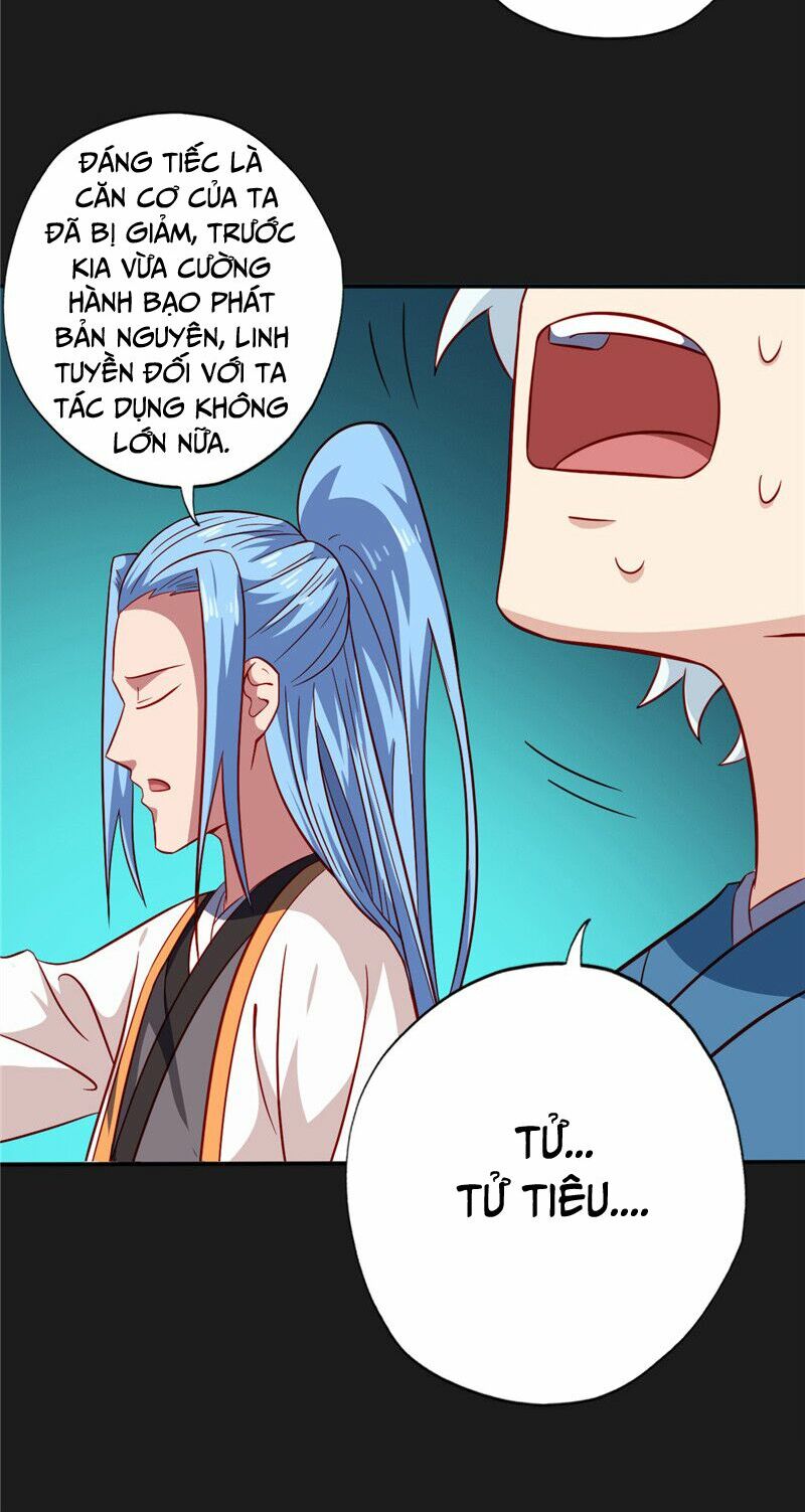 Chí Tôn Võ Đế: Chapter 79