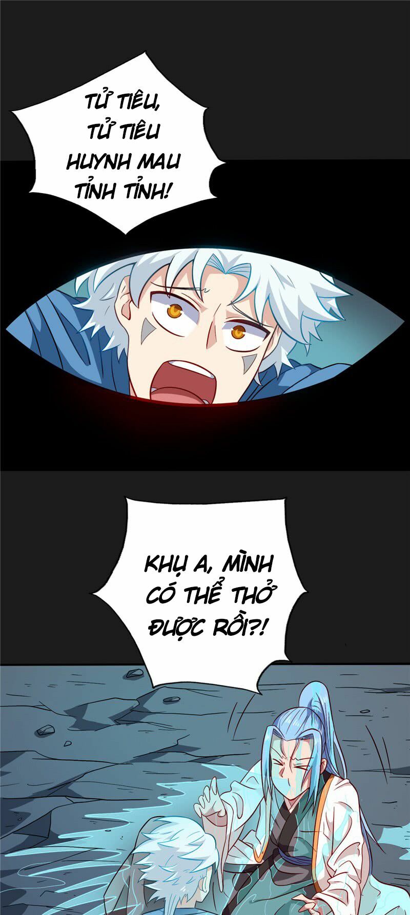 Chí Tôn Võ Đế: Chapter 79