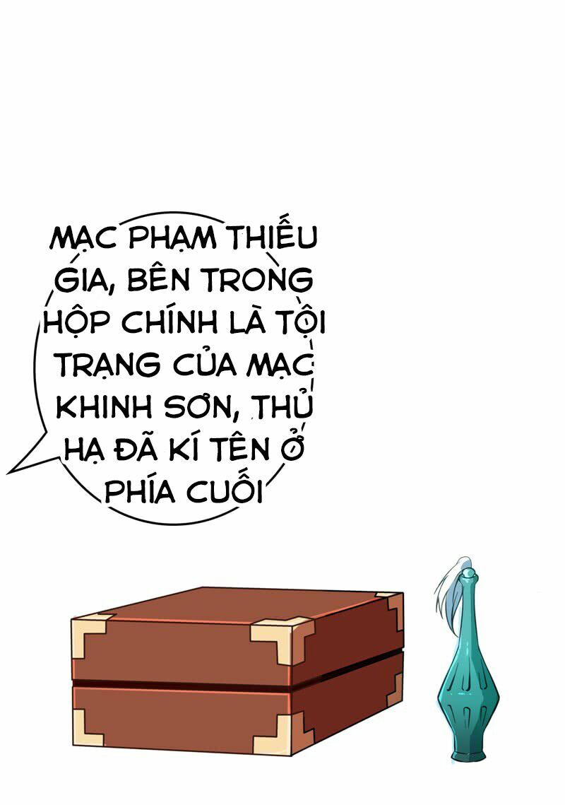 Chí Tôn Võ Đế: Chapter 8