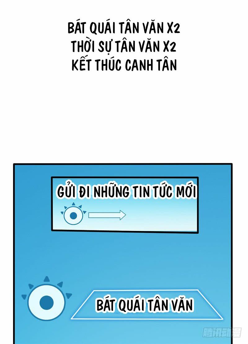 Chí Tôn Võ Đế: Chapter 8