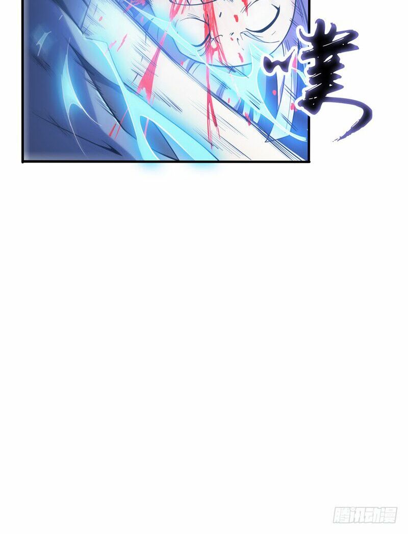 Chí Tôn Võ Đế: Chapter 8