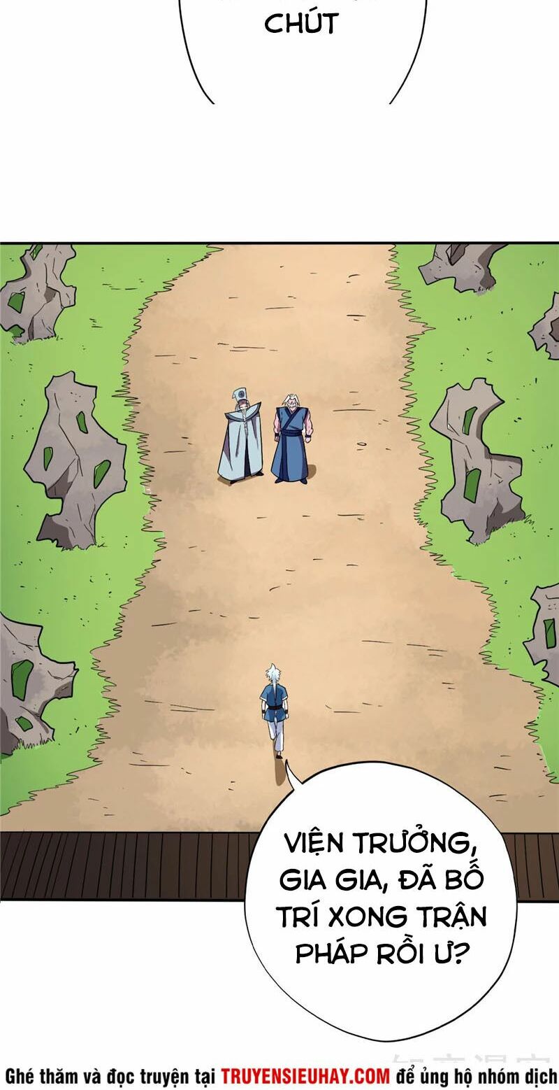 Chí Tôn Võ Đế: Chapter 84
