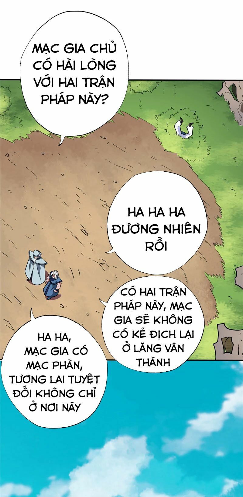 Chí Tôn Võ Đế: Chapter 84