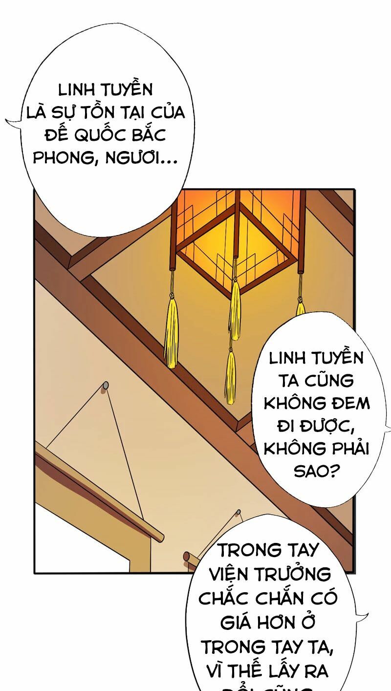 Chí Tôn Võ Đế: Chapter 84