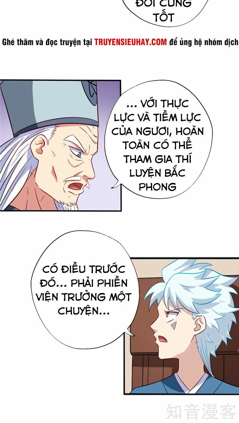 Chí Tôn Võ Đế: Chapter 84