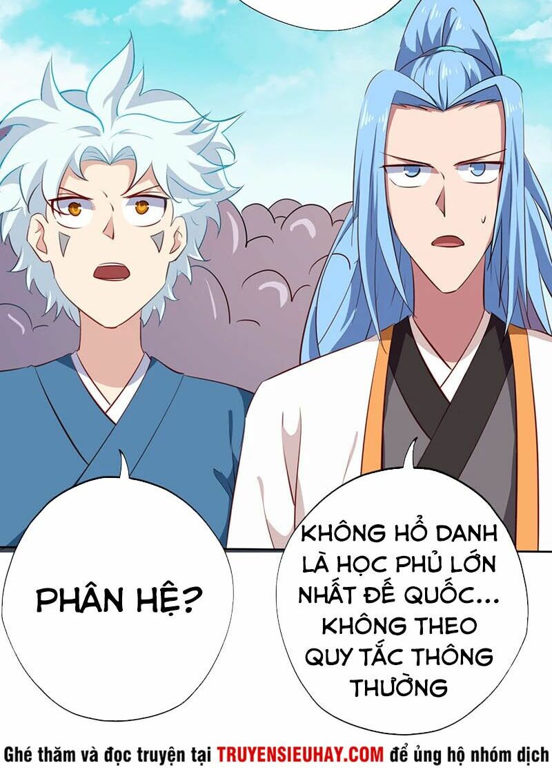 Chí Tôn Võ Đế: Chapter 85