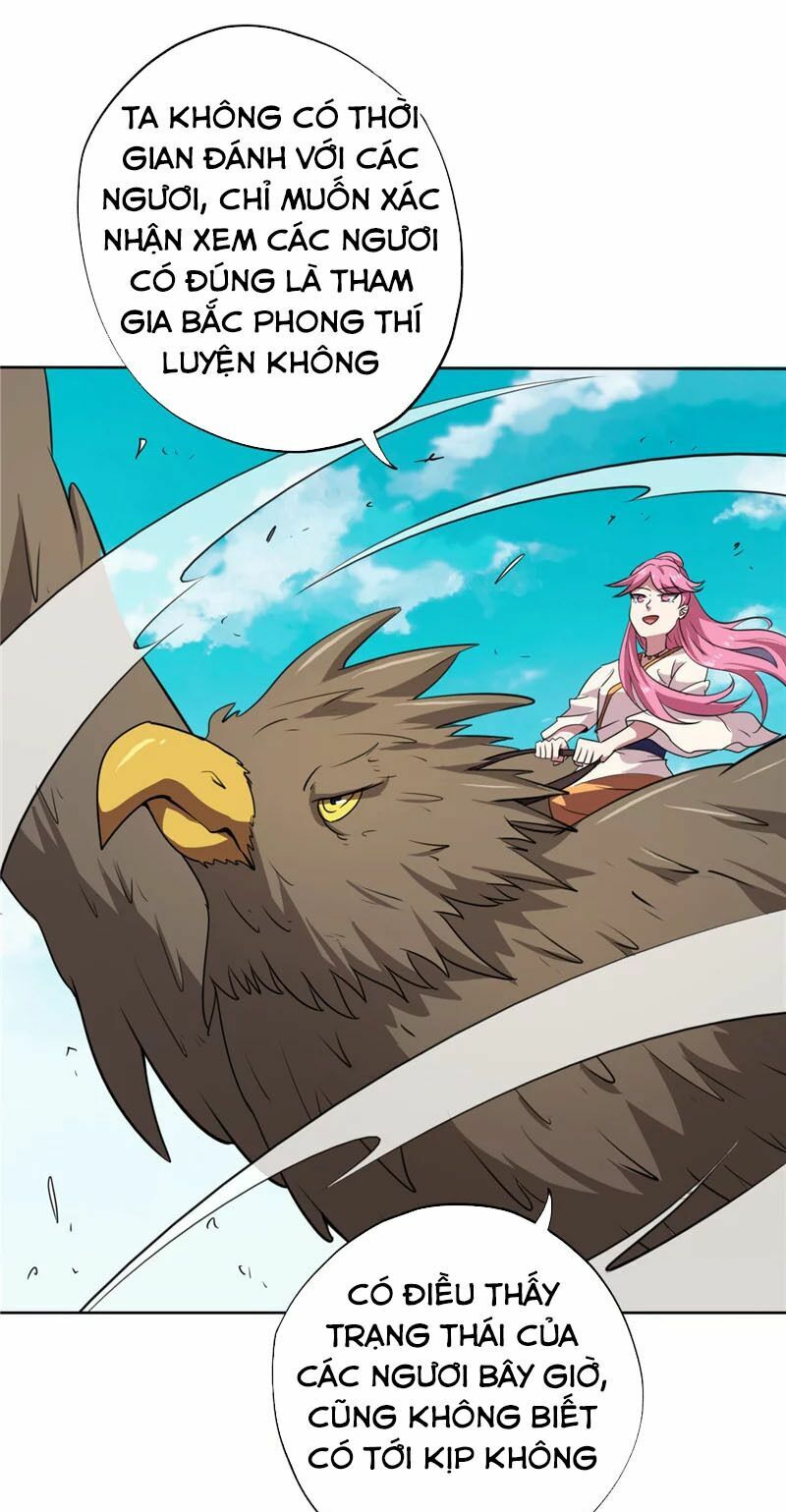 Chí Tôn Võ Đế: Chapter 85