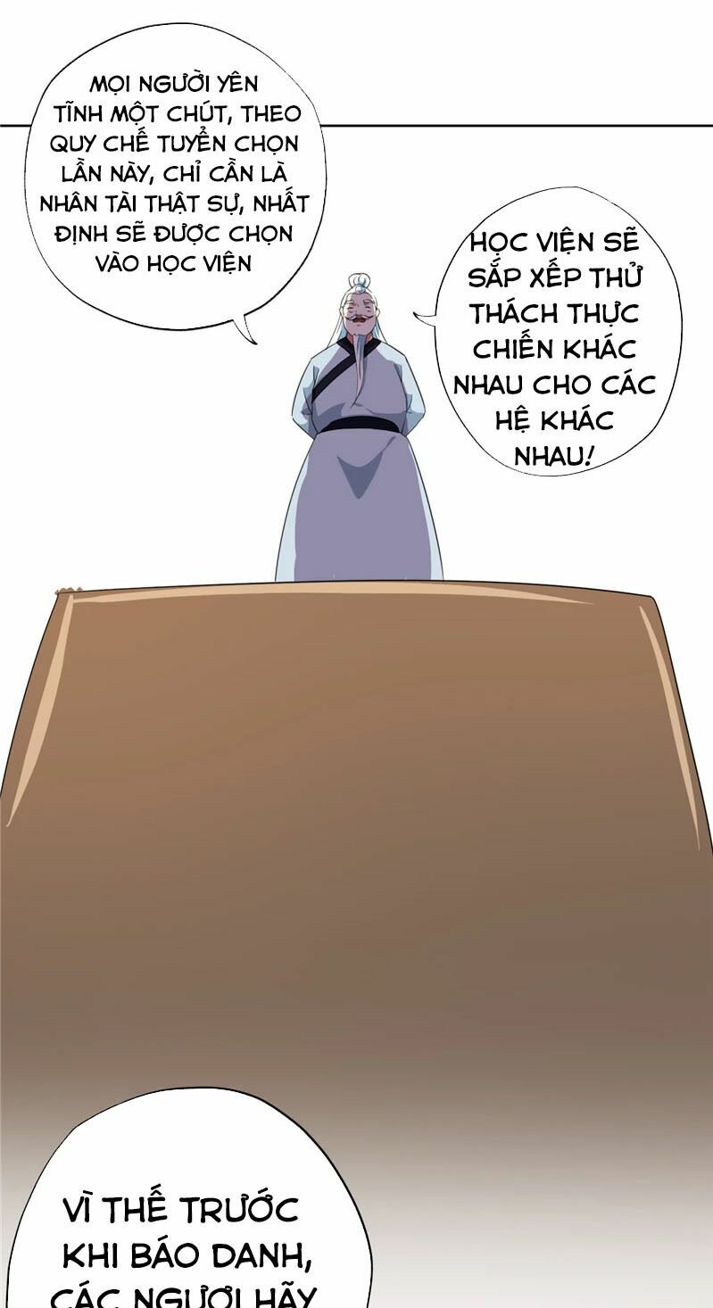 Chí Tôn Võ Đế: Chapter 86