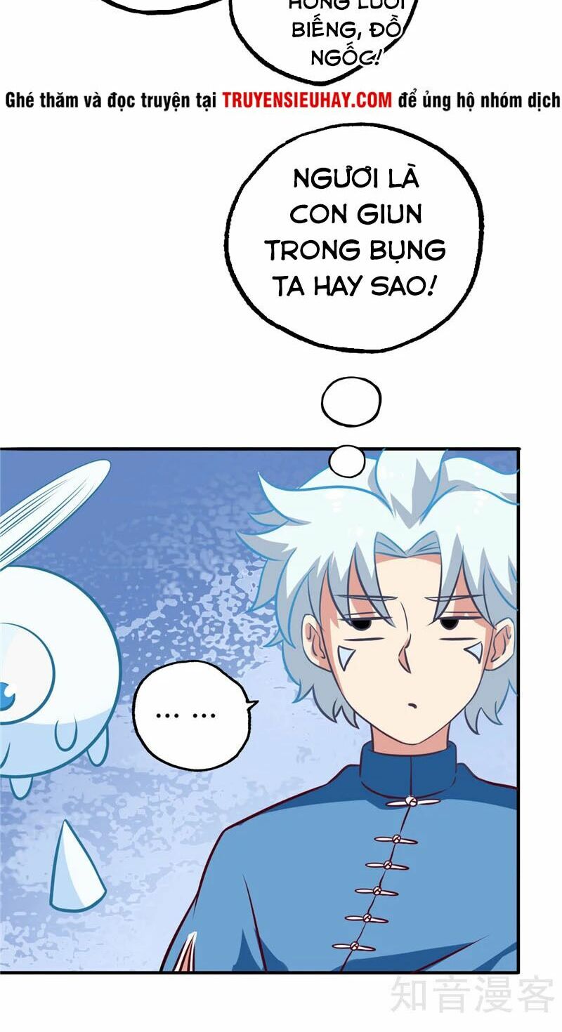 Chí Tôn Võ Đế: Chapter 87