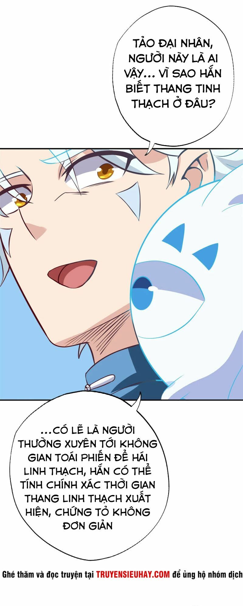 Chí Tôn Võ Đế: Chapter 88
