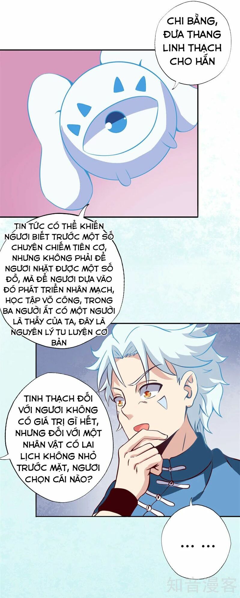 Chí Tôn Võ Đế: Chapter 88