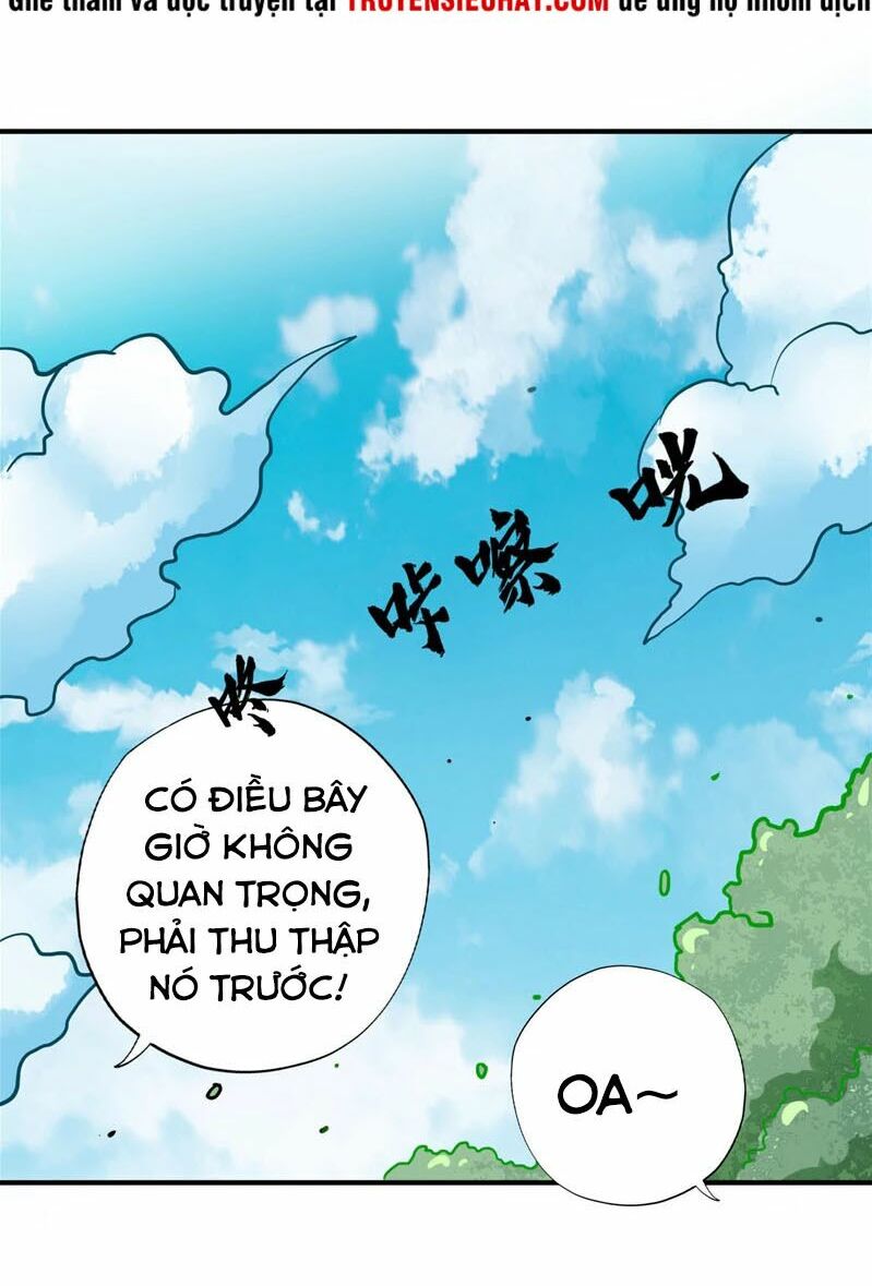 Chí Tôn Võ Đế: Chapter 88