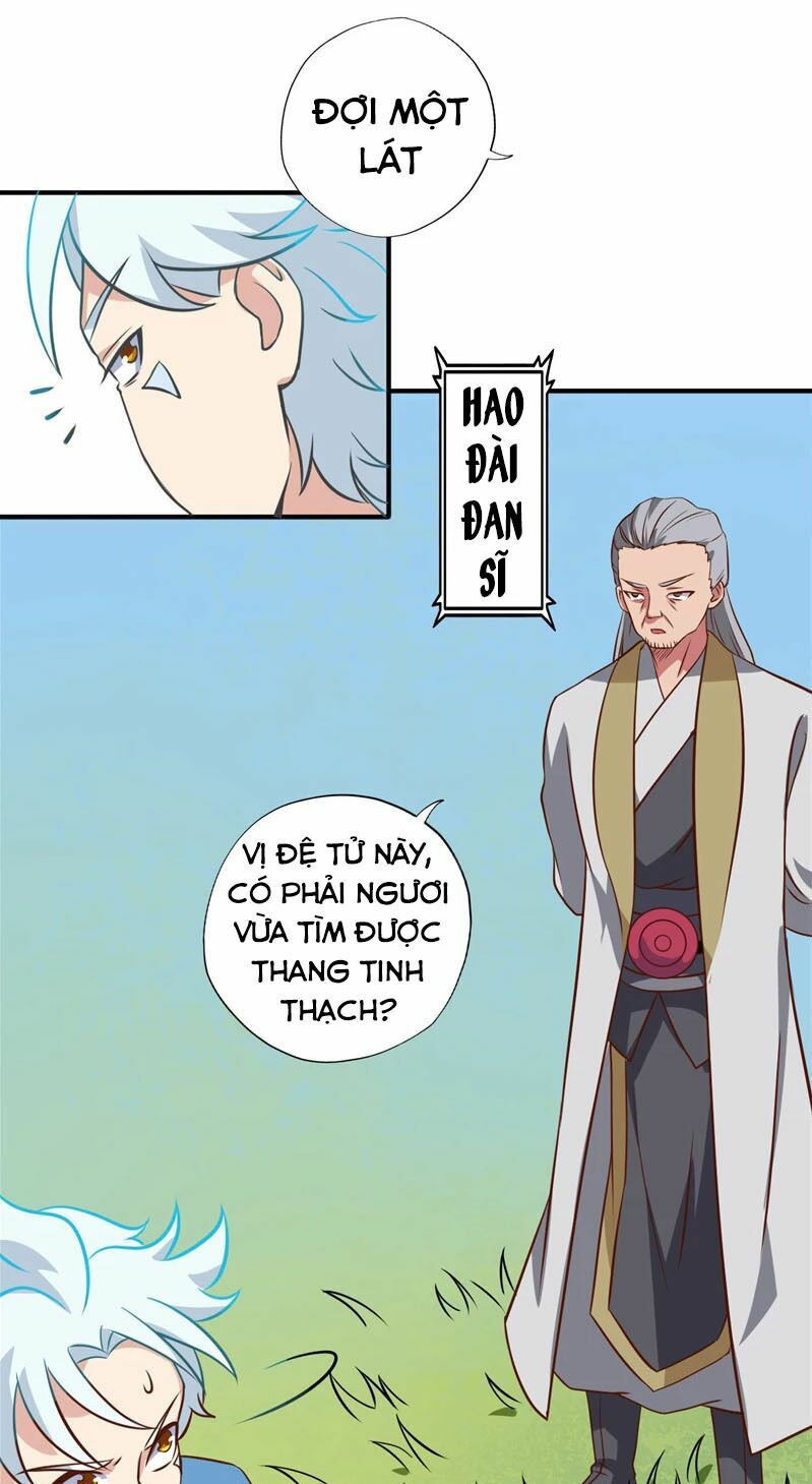 Chí Tôn Võ Đế: Chapter 88