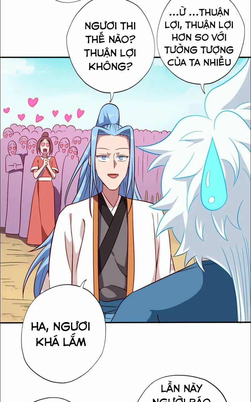Chí Tôn Võ Đế: Chapter 89