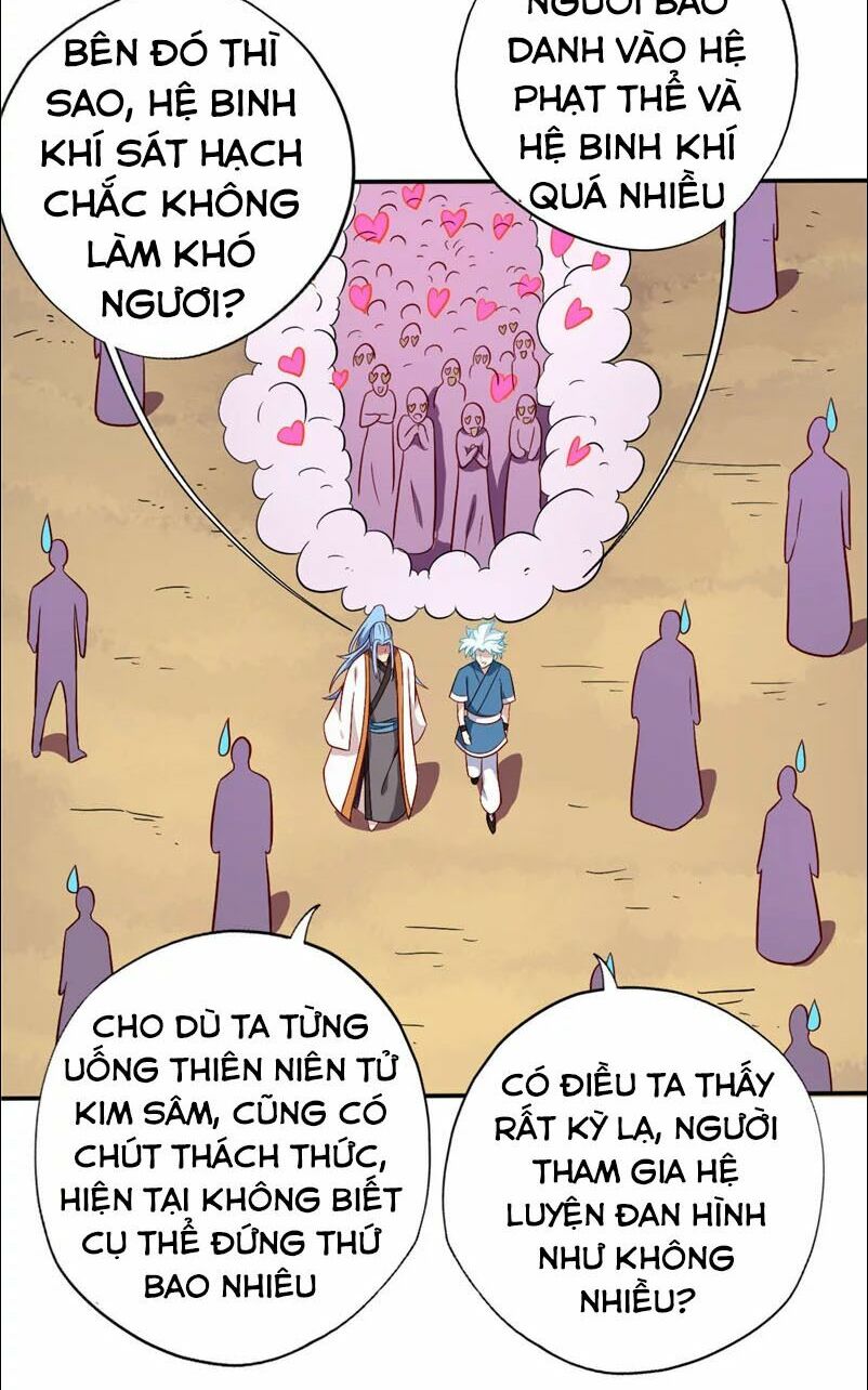 Chí Tôn Võ Đế: Chapter 89