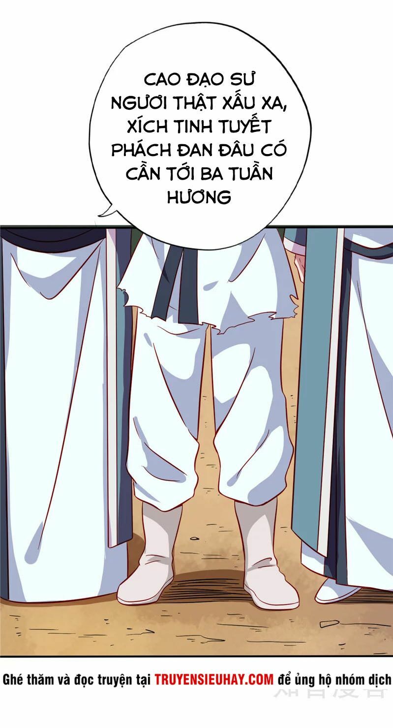 Chí Tôn Võ Đế: Chapter 90