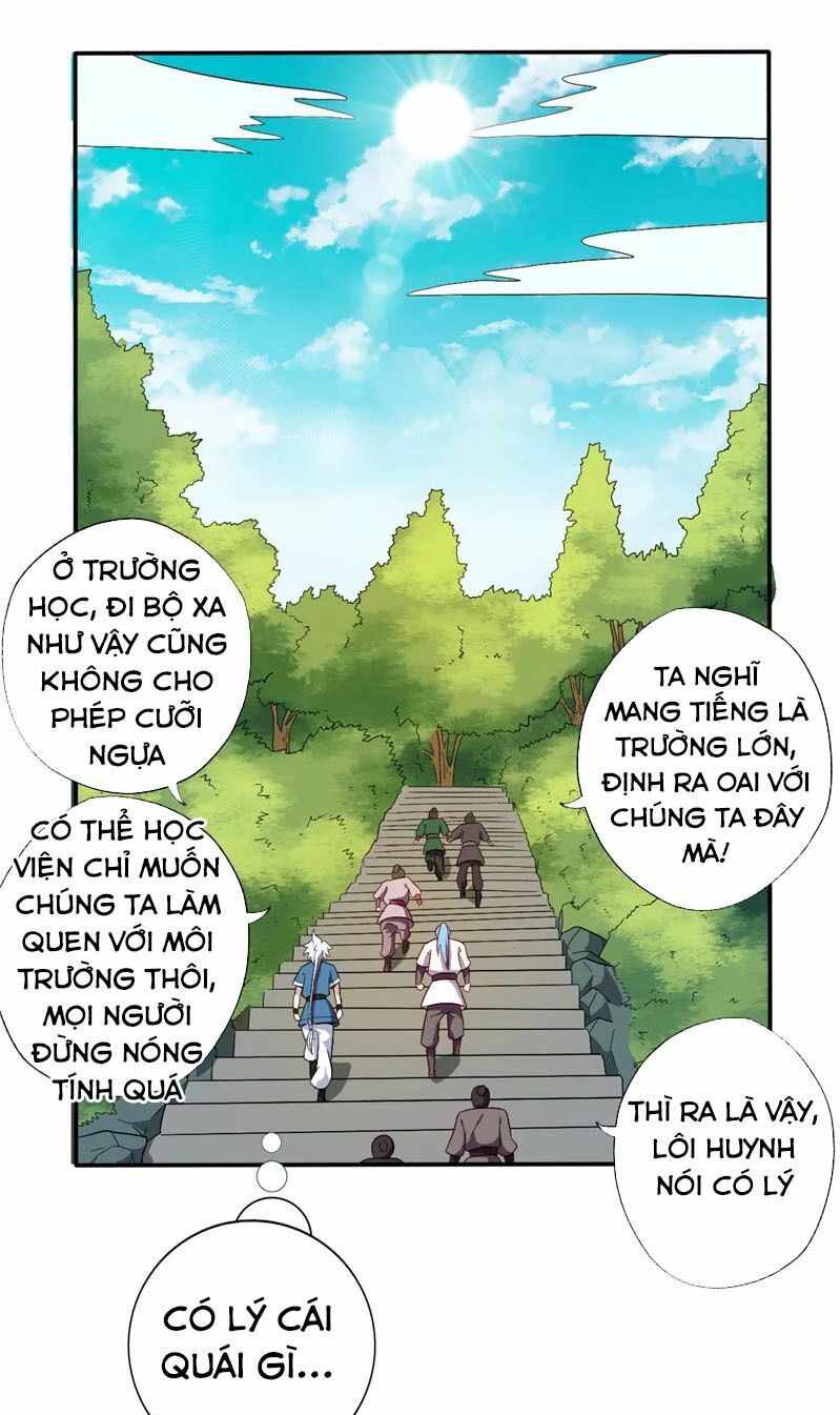 Chí Tôn Võ Đế: Chapter 90
