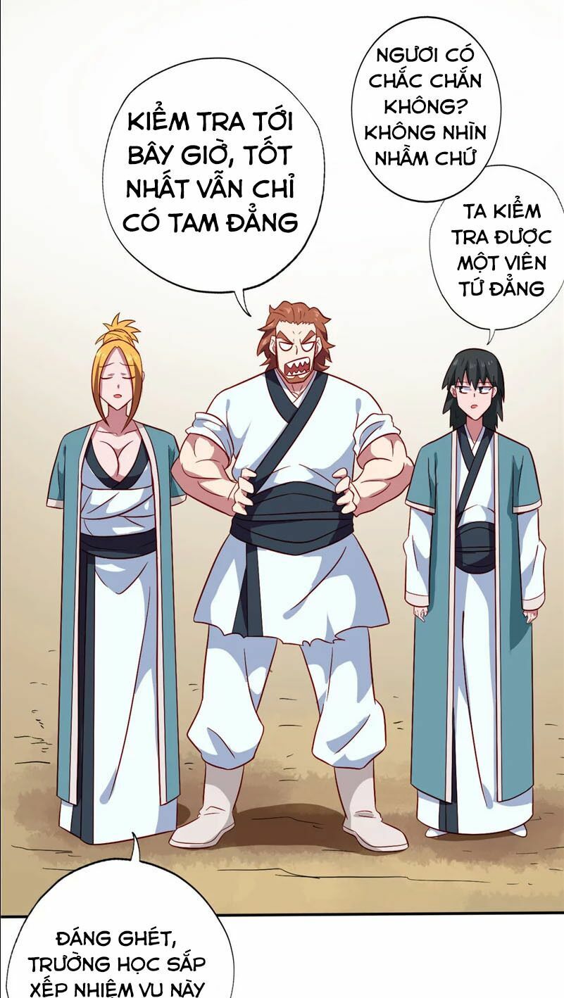 Chí Tôn Võ Đế: Chapter 91