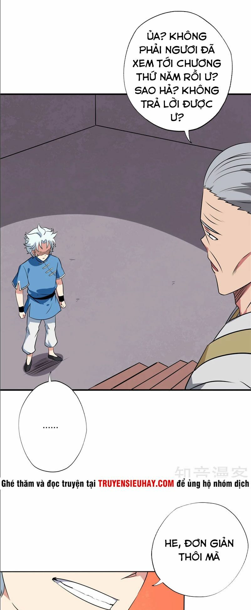 Chí Tôn Võ Đế: Chapter 93