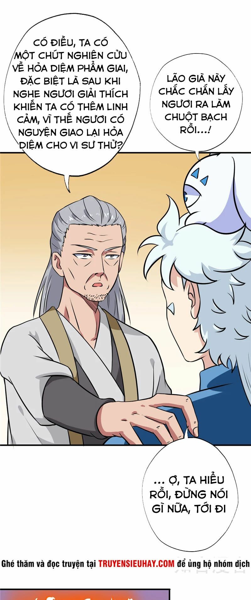 Chí Tôn Võ Đế: Chapter 94