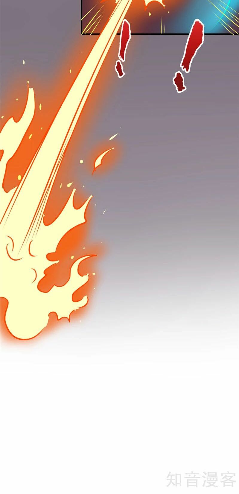 Chí Tôn Võ Đế: Chapter 94