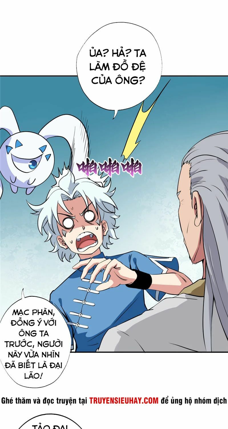 Chí Tôn Võ Đế: Chapter 94