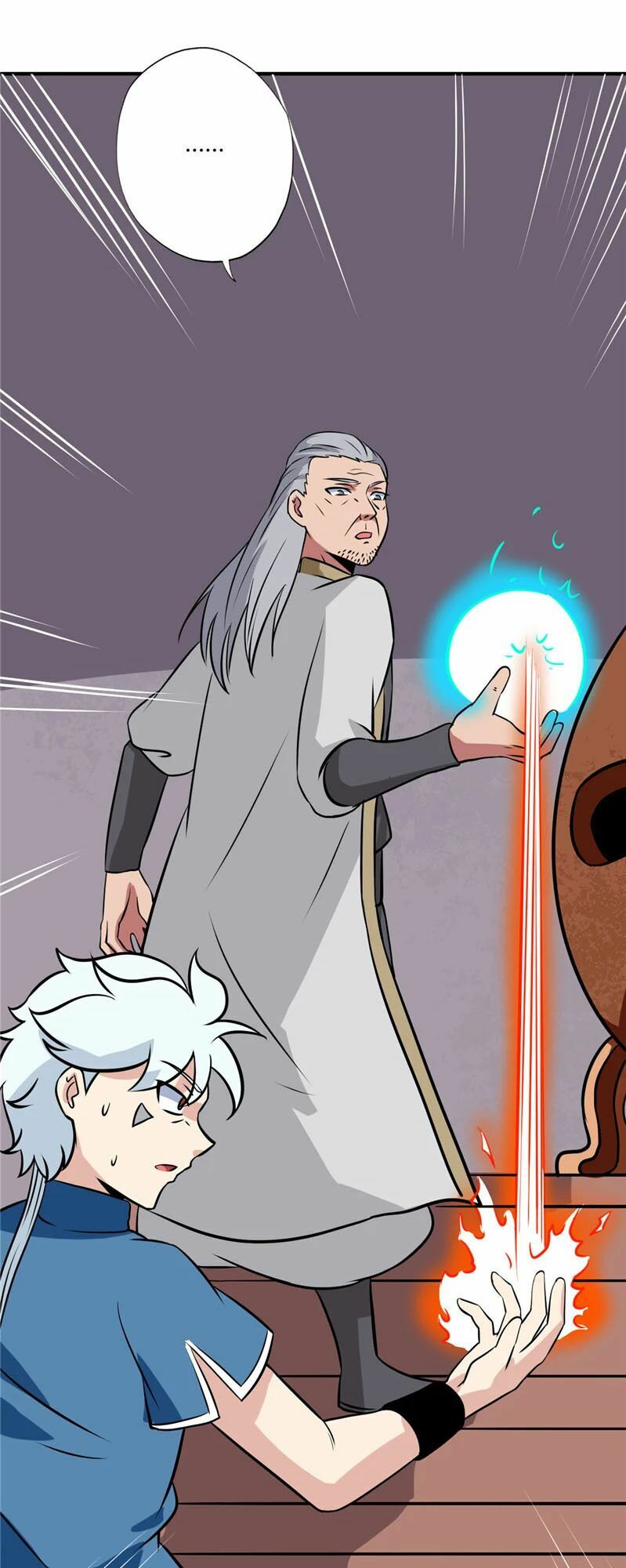 Chí Tôn Võ Đế: Chapter 94
