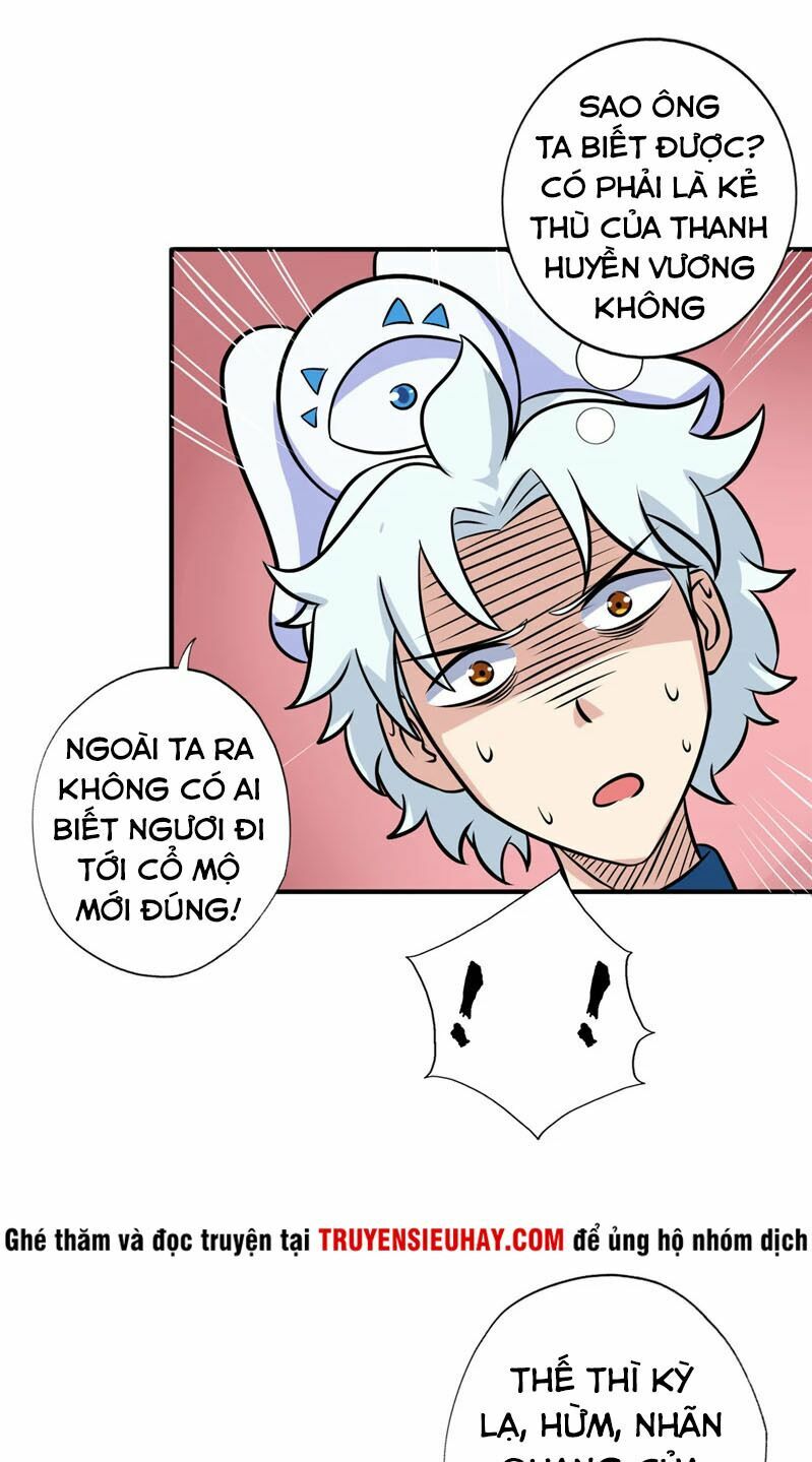 Chí Tôn Võ Đế: Chapter 94