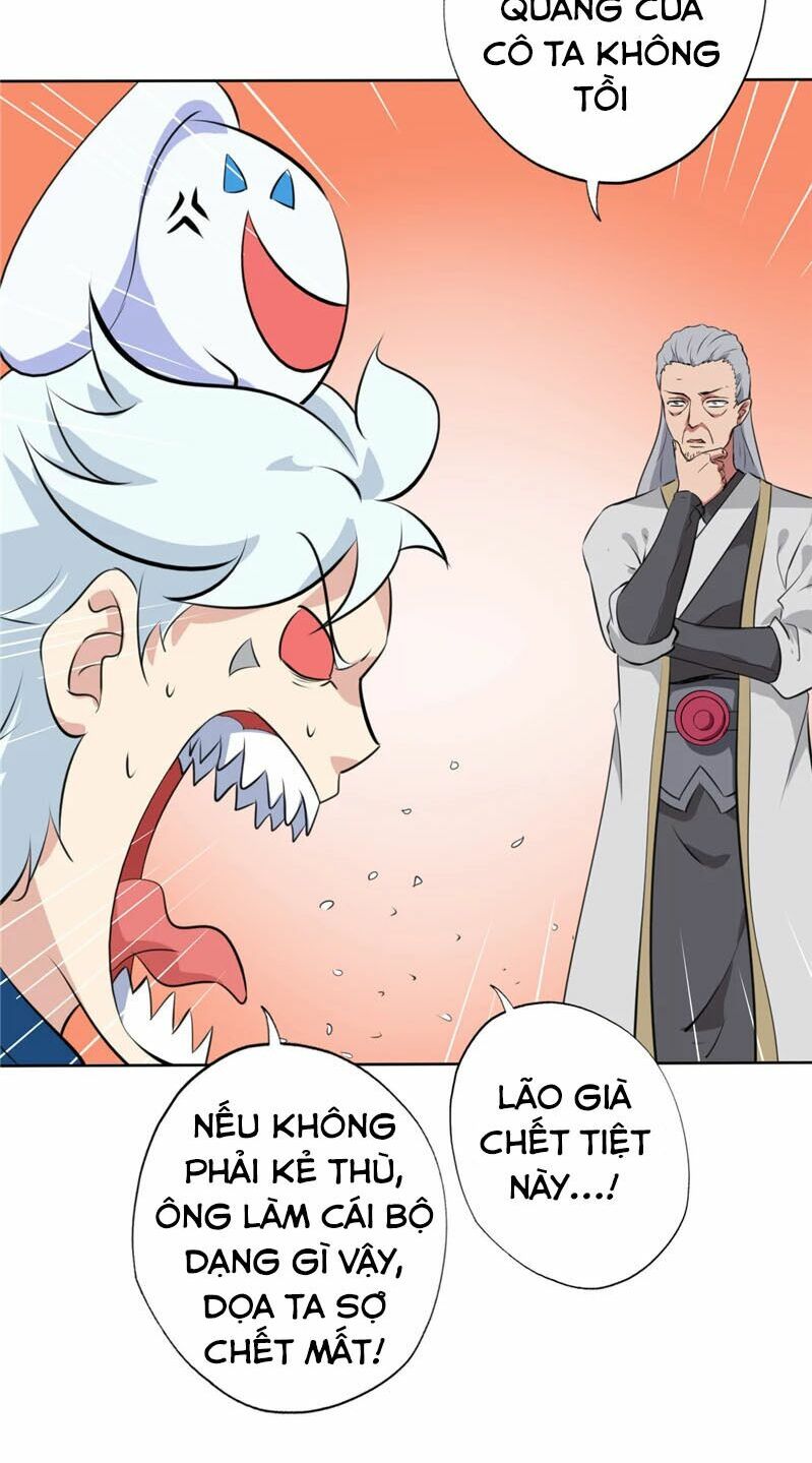 Chí Tôn Võ Đế: Chapter 94