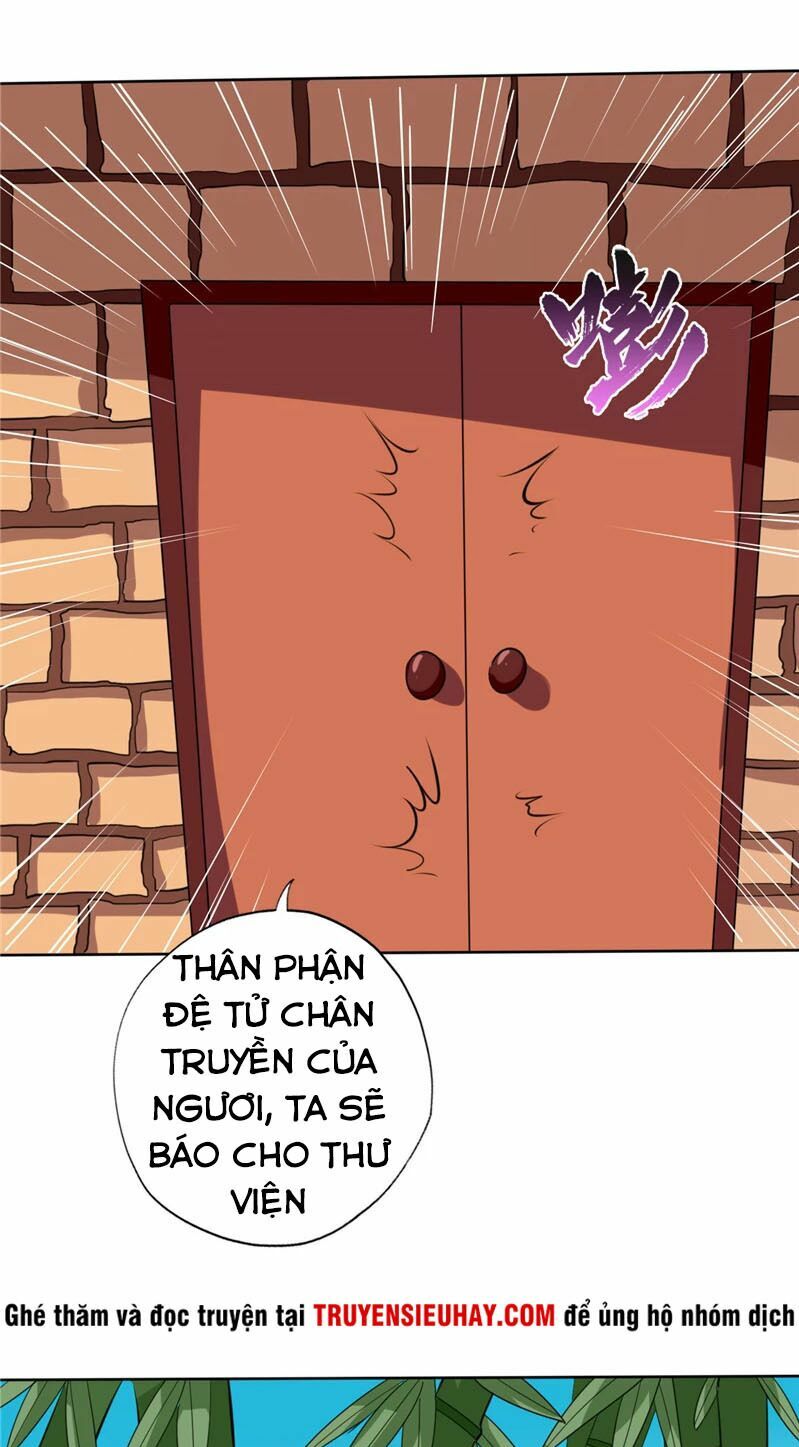Chí Tôn Võ Đế: Chapter 94