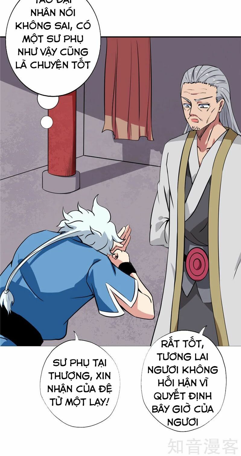 Chí Tôn Võ Đế: Chapter 94