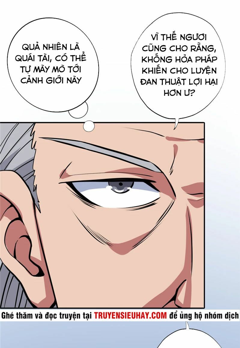 Chí Tôn Võ Đế: Chapter 94