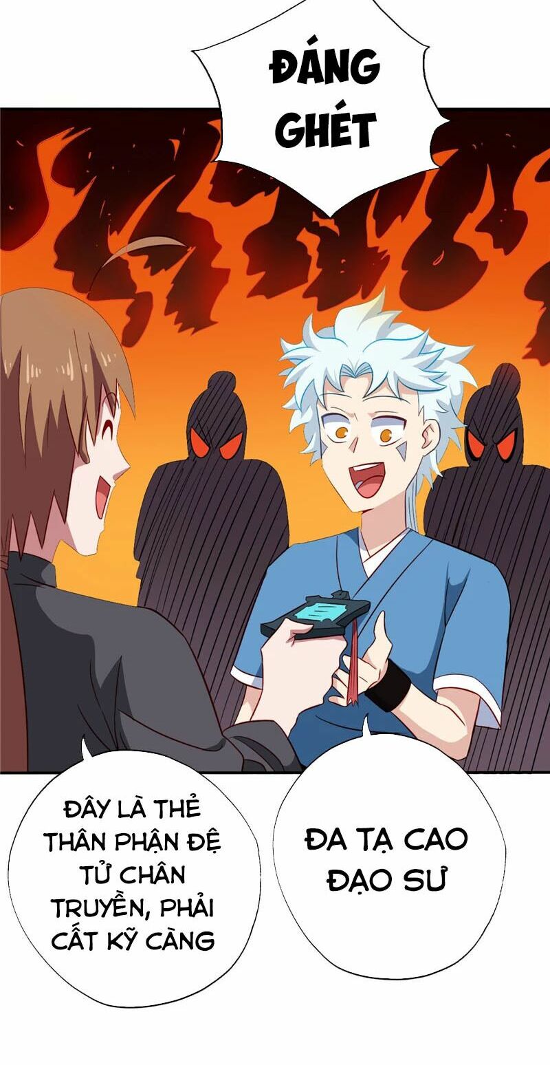 Chí Tôn Võ Đế: Chapter 95