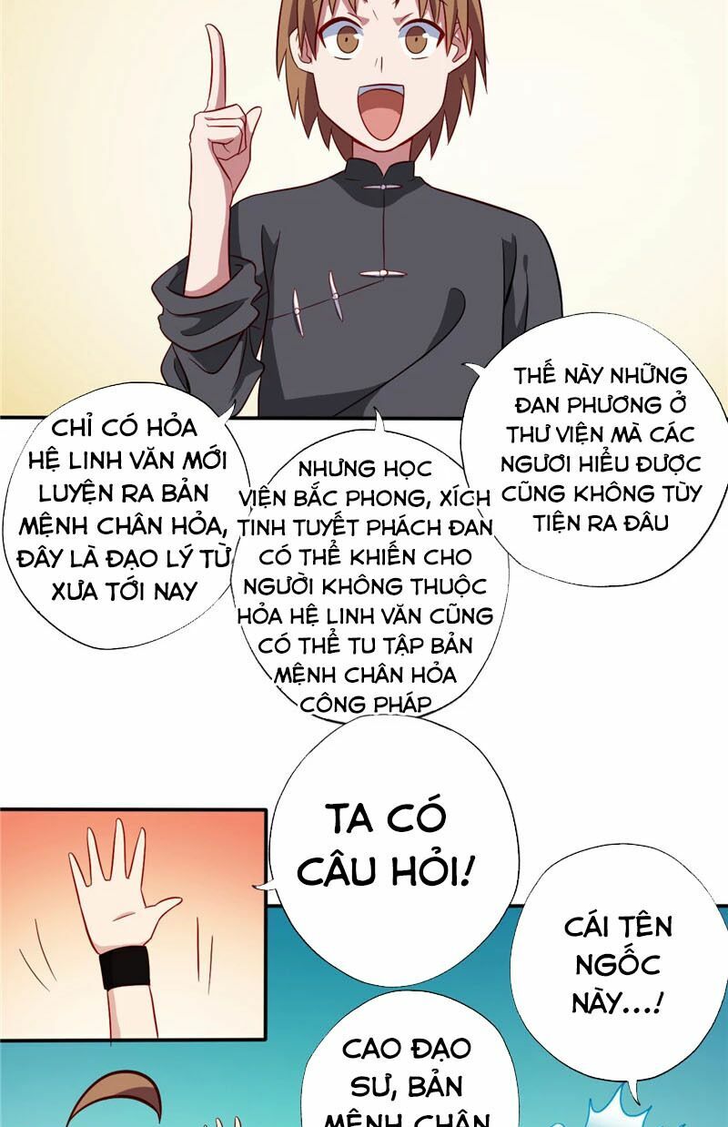 Chí Tôn Võ Đế: Chapter 95